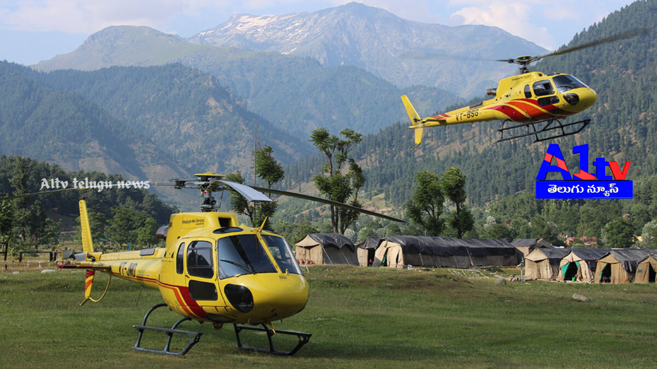 Helicopter tourism is being introduced in Arasavalli as part of Ratha Saptami celebrations. The service will charge ₹2,000 per passenger, and an official announcement is expected soon.