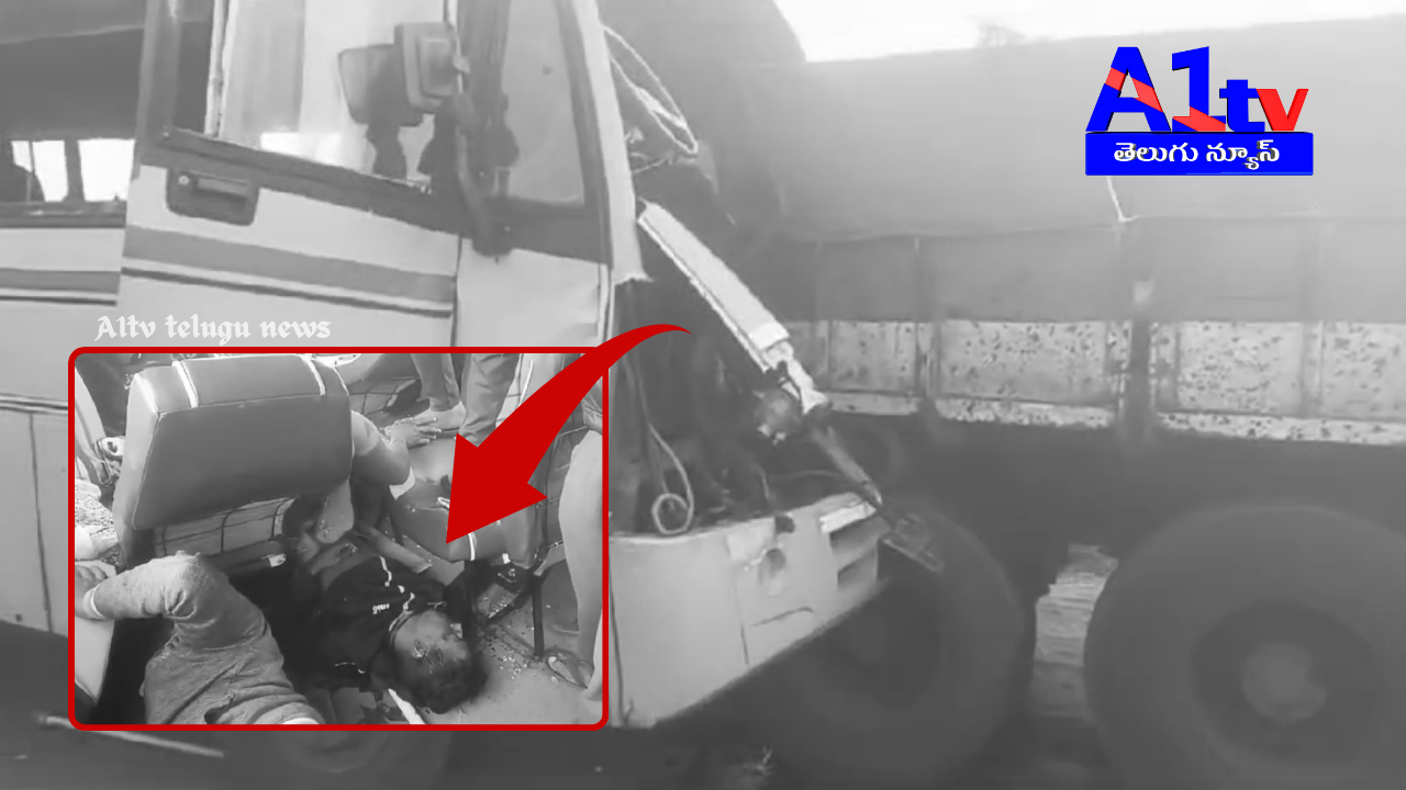 A tragic road accident near Madhupada village on the national highway resulted in the deaths of a baby and her father. Five others are in critical condition.