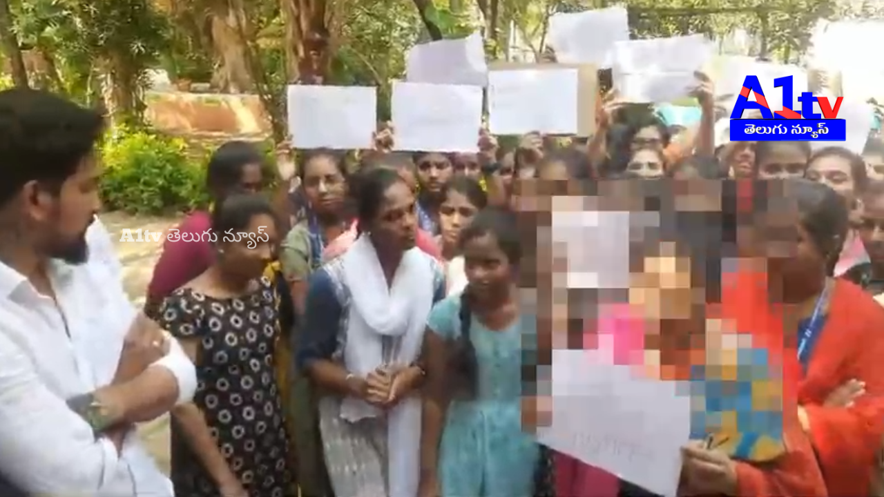 Allegations of a college principal and clerk filming a lecturer in the changing room at Begumpet Maharshi College spark protests by students.