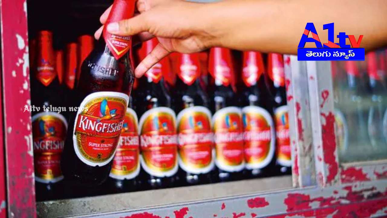 United Breweries announced the resumption of Kingfisher beer supply in Telangana after discussions with the government on pricing and dues.