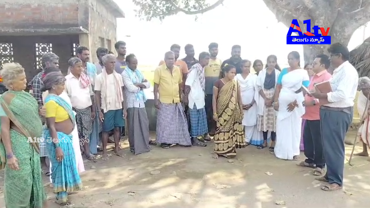 Leprosy awareness program held in Kailam village, Mentada. Health officials, TDP leaders, and villagers participated actively.