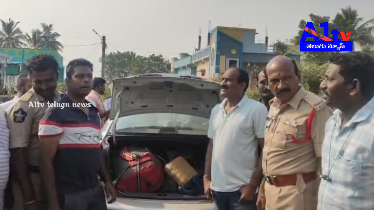 NTR district police seized a car carrying ganja near Bhimavaram Toll Plaza. Suspects abandoned the car and escaped into nearby fields.