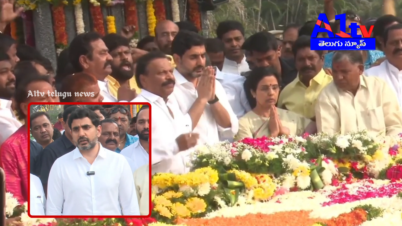 On NTR's 29th death anniversary, Nara Lokesh paid tributes at NTR Ghat, reaffirming commitment to his ideals and celebrating TDP's strength.