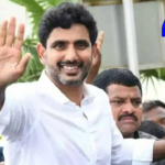 Nara Lokesh, who filed a defamation case against Sakshi Media, appeared in court. He accused the media of publishing baseless articles regarding his visits.