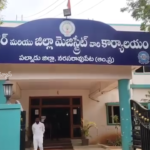 Four Panchayat Secretaries in Palnadu received show-cause notices from the collector for failing to hoist the national flag on Republic Day.
