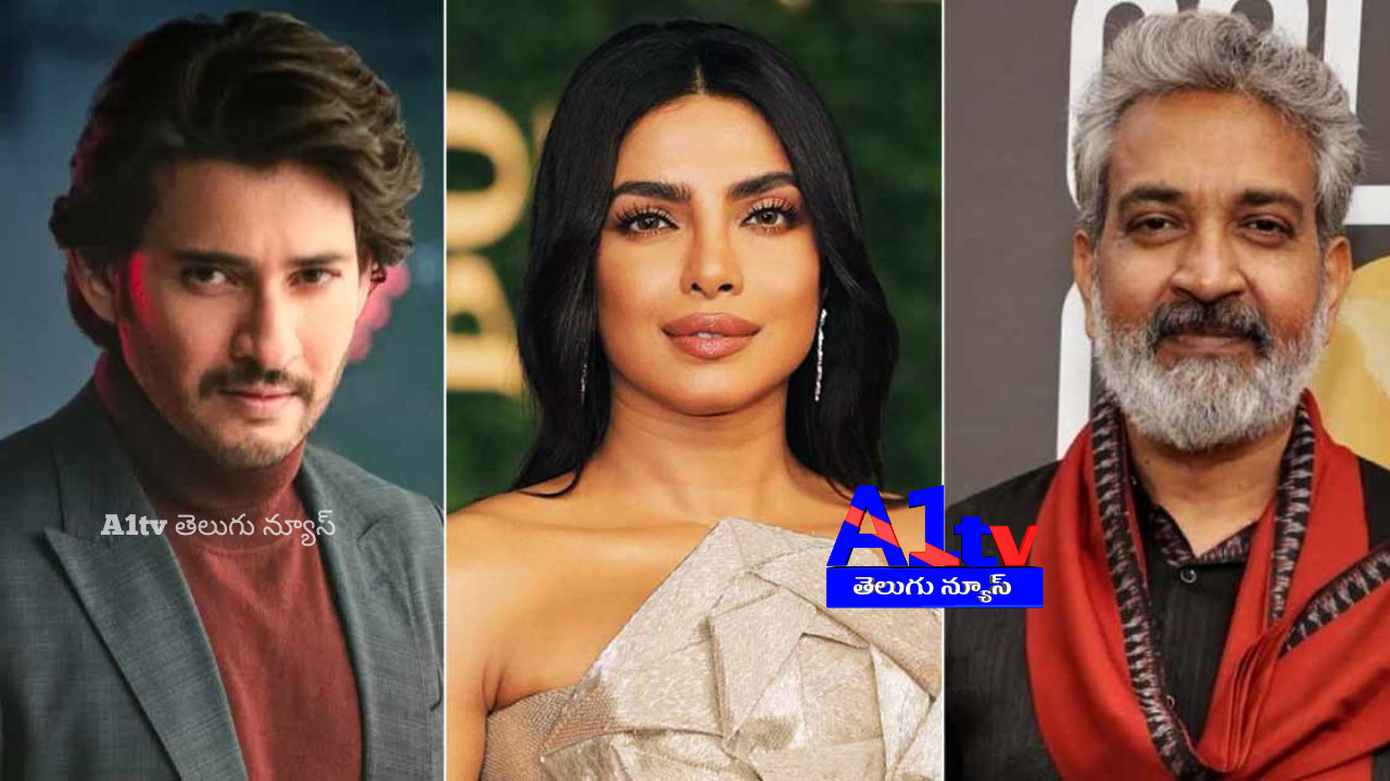Priyanka Chopra joins Mahesh Babu & Rajamouli’s ‘SSMB 29’. Reports say she’s earning ₹30 crores for the role.