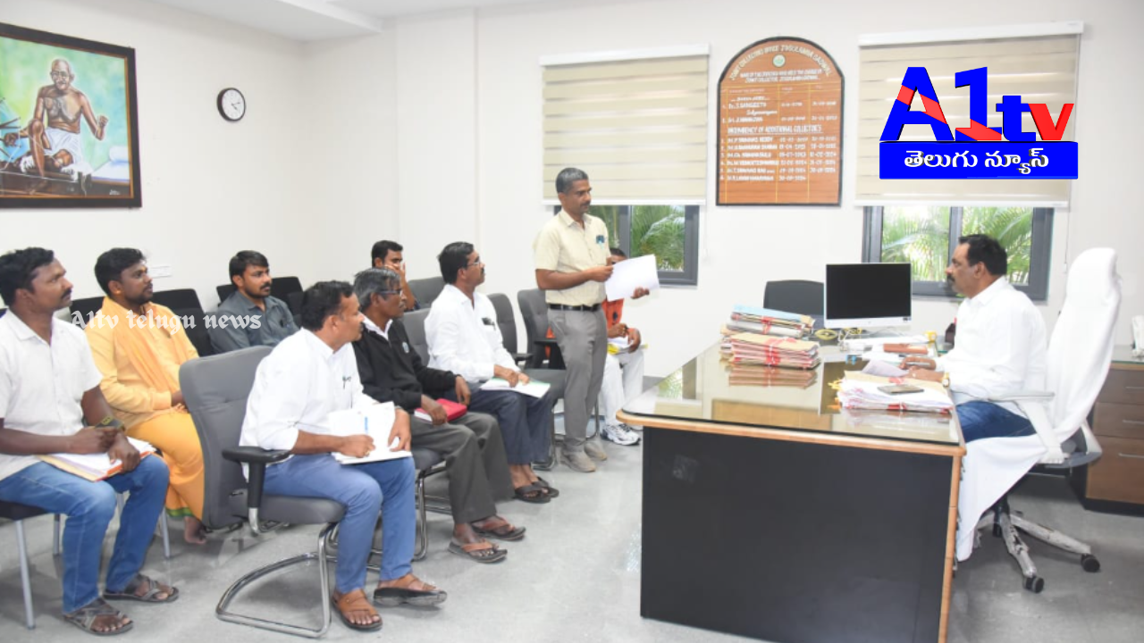 Jogulamba Gadwal district administration directs officials to set up red gram purchase centers at various markets to ensure farmers get MSP.
