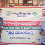 రహదారి భద్రతపై గంగవరం లో ఆర్టీవో అవగాహన కార్యక్రమం RTO Suresh Kumar warned of strict action for rule violations, emphasizing passenger limits in autos and the importance of licenses and insurance.