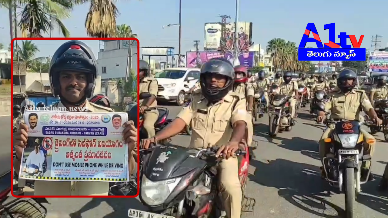 Warangal transport officer Jaipal Reddy led a bike rally with 200 riders, promoting road safety and helmet use as part of Telangana’s safety campaign.
