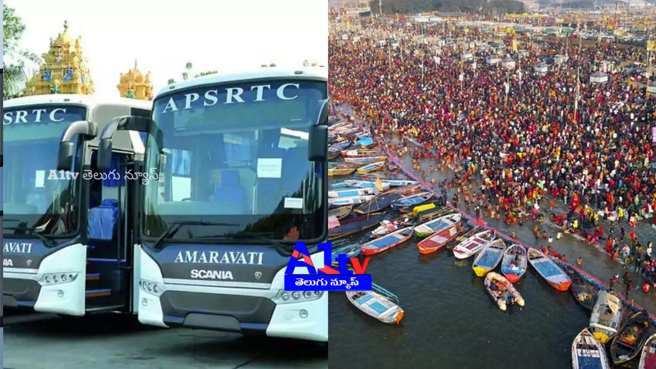 APSRTC introduces special buses for 8-day Maha Kumbh Mela journey starting from Vijayawada on February 1.