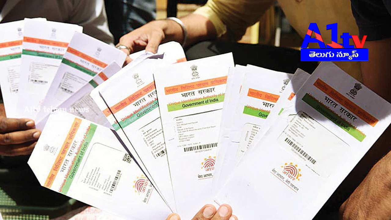 From Jan 21, AP govt to conduct special camps in village & ward secretariats for Aadhaar enrollment of 11.65 lakh unregistered children.