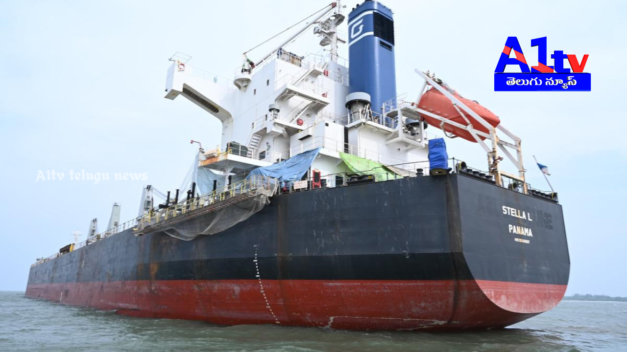 The Stella ship, seized for rice smuggling in Kakinada, gets clearance after completing dues and procedures, now heading to West Africa.