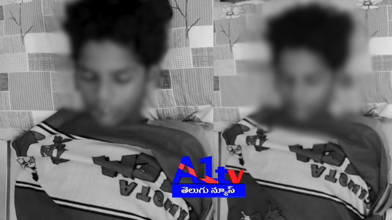 A 13-year-old student in Eluru committed suicide by hanging in his home. The student was studying in class 9 at a private school. The parents, who work in a private company, discovered the tragic incident upon returning home.