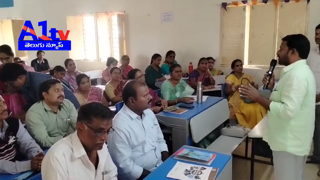 Challapeta High School conducted training for SMC members on school development and welfare schemes under the supervision of UVSP Varma.