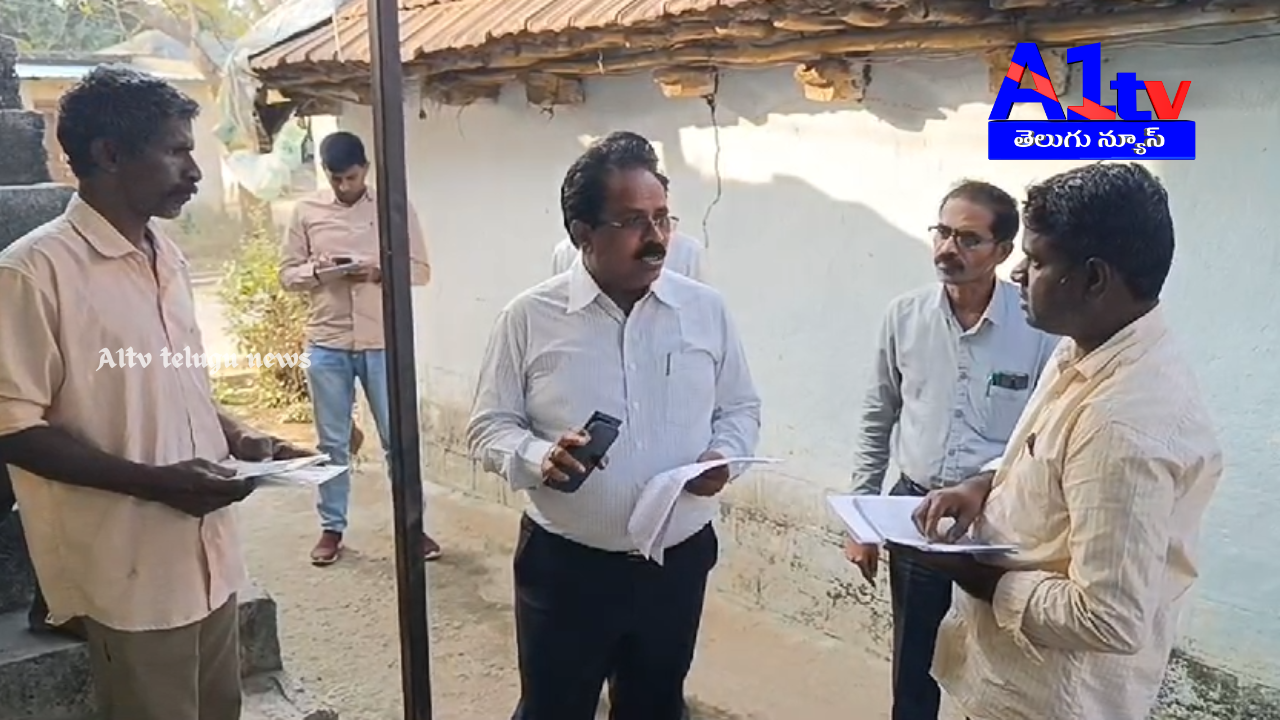 Additional Collector Nagesh reviewed the survey in Bagirthipalli for Rythu Bharosa, Indiramma Aathmiya Bharosa, ration cards, and housing schemes.