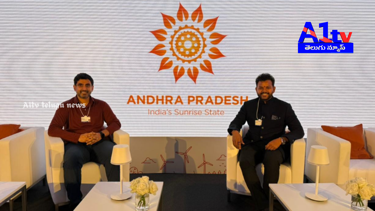 The World Economic Forum began at Davos Congress Center with discussions on investment opportunities and collaborations. Key leaders, including CM Chandrababu Naidu and Minister Nara Lokesh, attended.