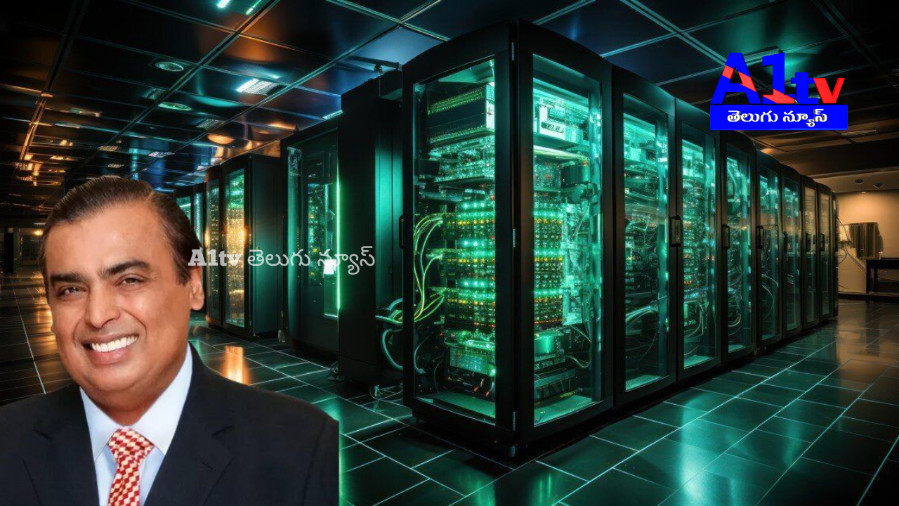 Reliance plans to build the world's largest data center in Jamnagar, Gujarat, with 3 GW capacity, using advanced AI chips for AI computing.
