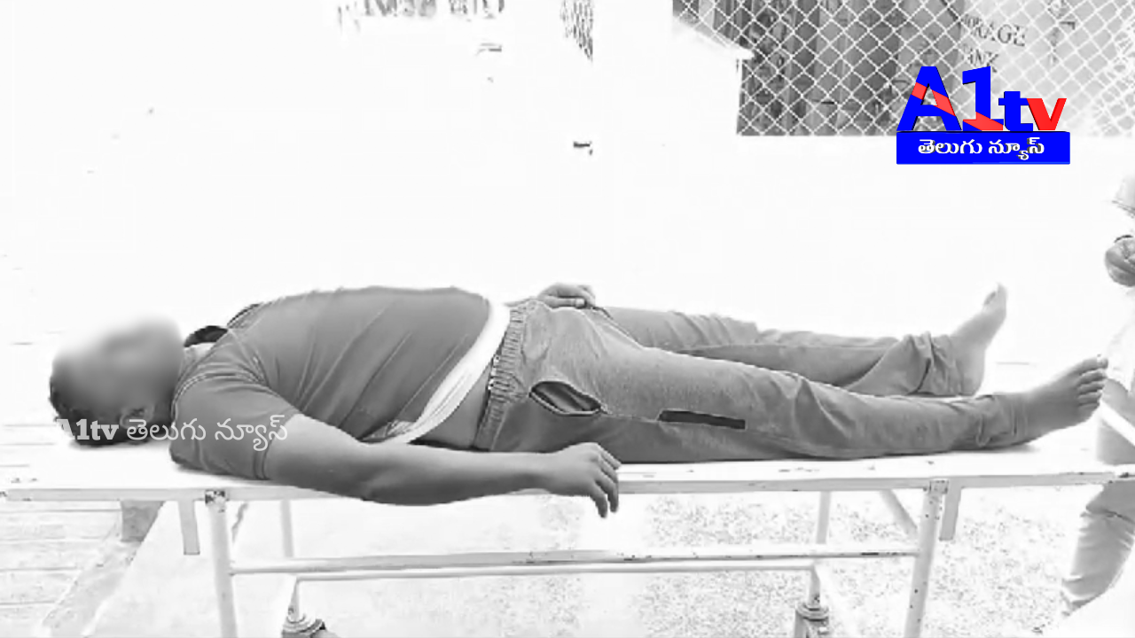 In Tuzalpur, Kamareddy district, Praveen Goud committed suicide due to financial harassment, leaving his family in deep sorrow.