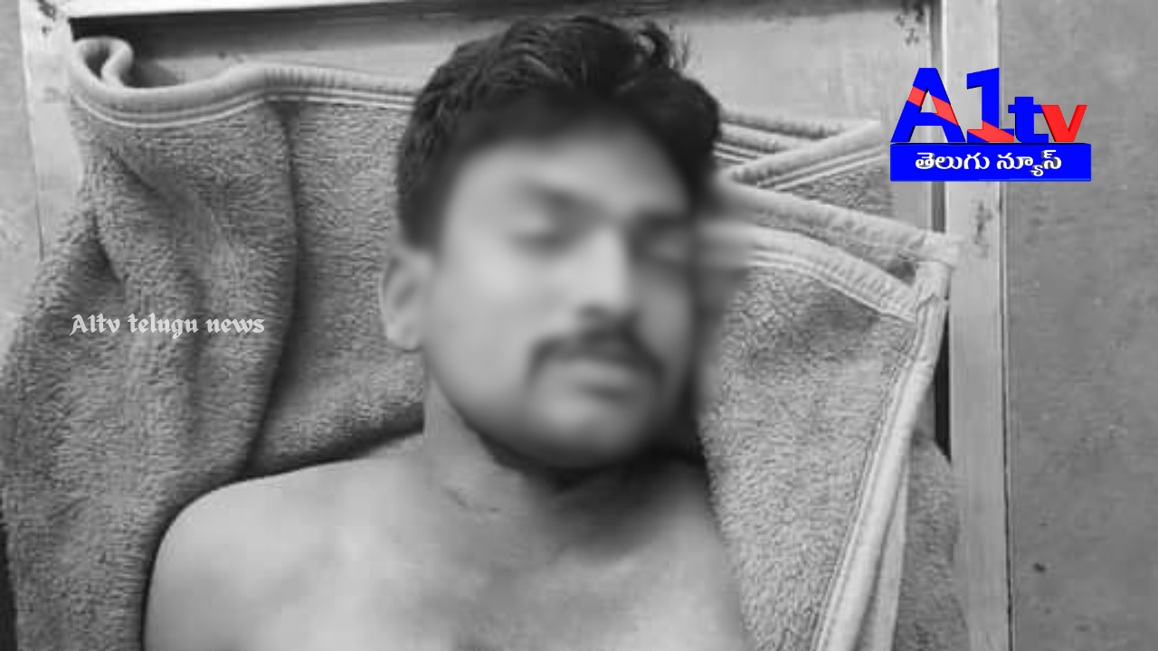 Uday Kiran (32) from Narasaraopet lost ₹10 lakh in online betting. Unable to bear debt pressure, he hanged himself at home. Full details awaited.