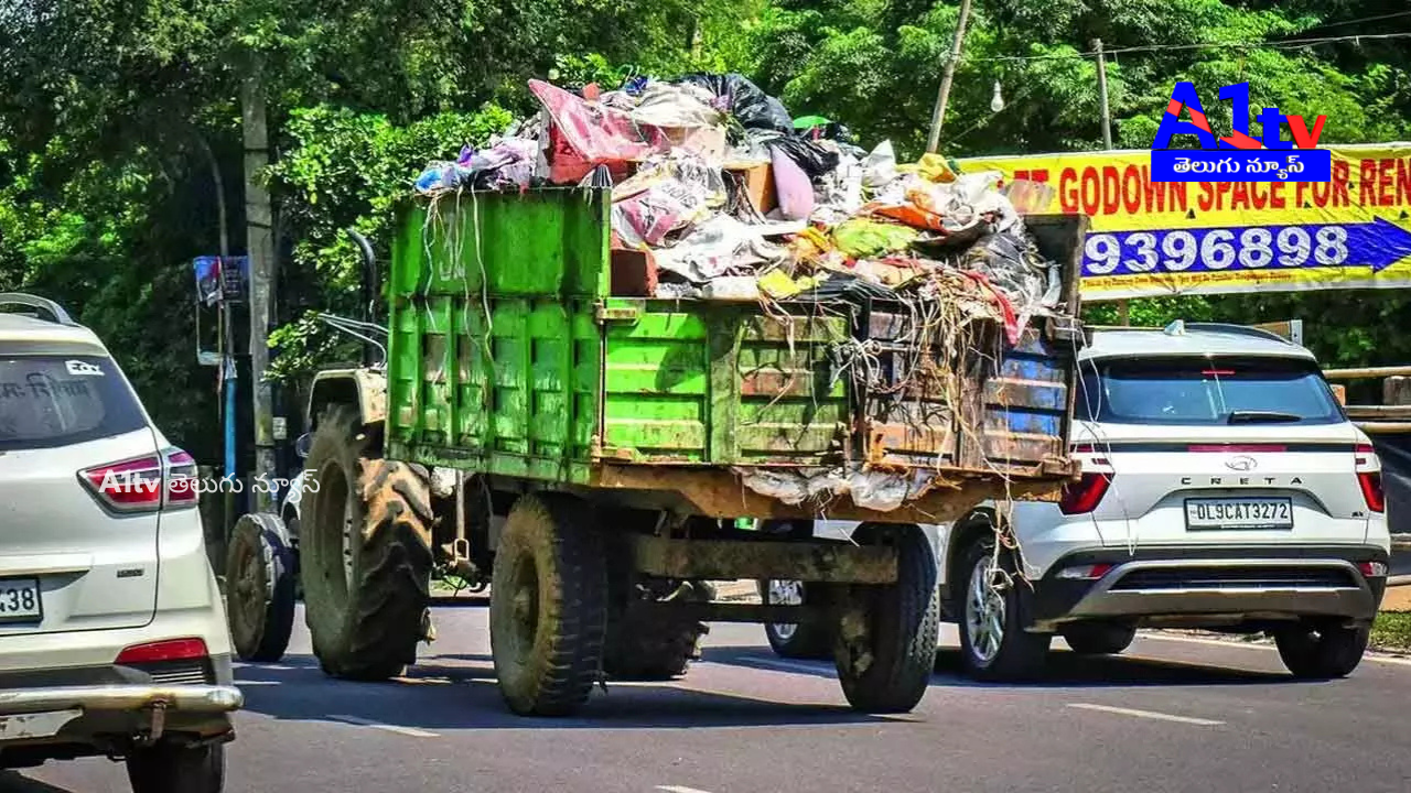 The AP government has scrapped the garbage tax imposed by the YSRCP regime and issued a gazette notification. The tax is no longer applicable in the state.