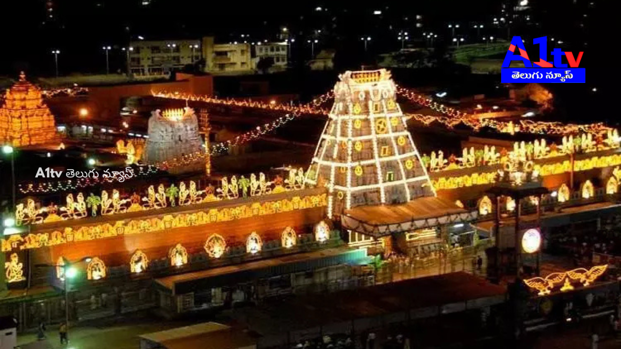 TTD takes action against 18 non-Hindu employees, transferring them from Tirumala and TTD temples, following a board decision.