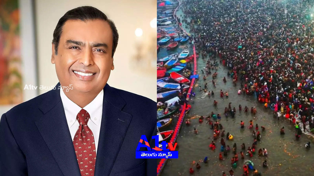 Mukesh Ambani and his family participated in Kumbh Mela, taking a holy dip. The grand spiritual event witnessed massive crowds and dignitaries.