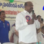 Awareness seminar on drug prevention held at Alwar Das College, Gopalapatnam. MLA Panchakarla Ramesh Babu attended as the chief guest.