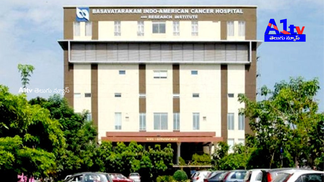As part of expansion, Balakrishna announced a new cancer hospital in Tulluru within eight months under Basavatarakam Trust.