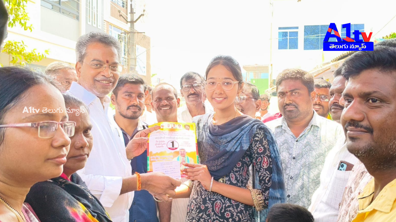 Mylavaram MLA Vasantha Krishna Prasad urged voters to cast their vote for Alapati Raja in the Graduate MLC elections.