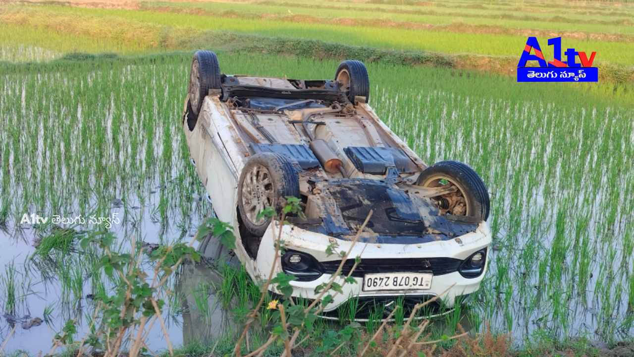 A car lost control and crashed into a paddy field in Kadiyala Kunta village, Farooq Nagar. No casualties were reported in the accident.