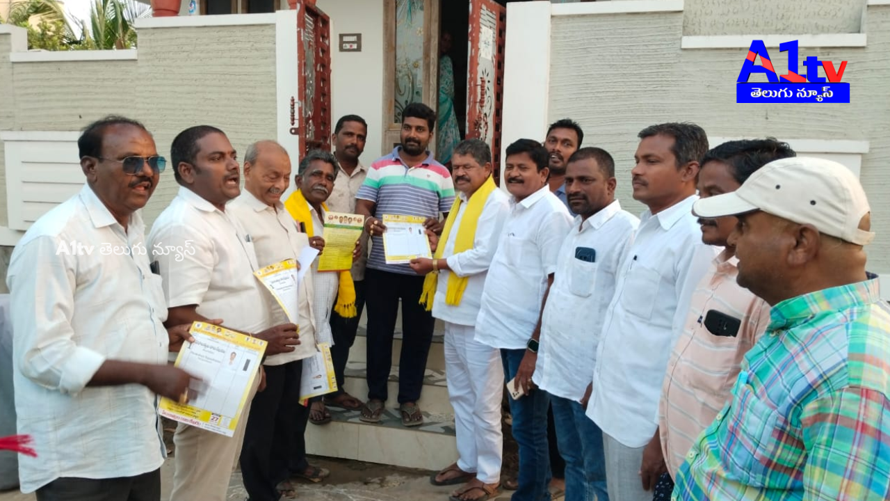 Bobbili Chiranjeevulu stated that the coalition govt is committed to providing employment opportunities for unemployed youth.