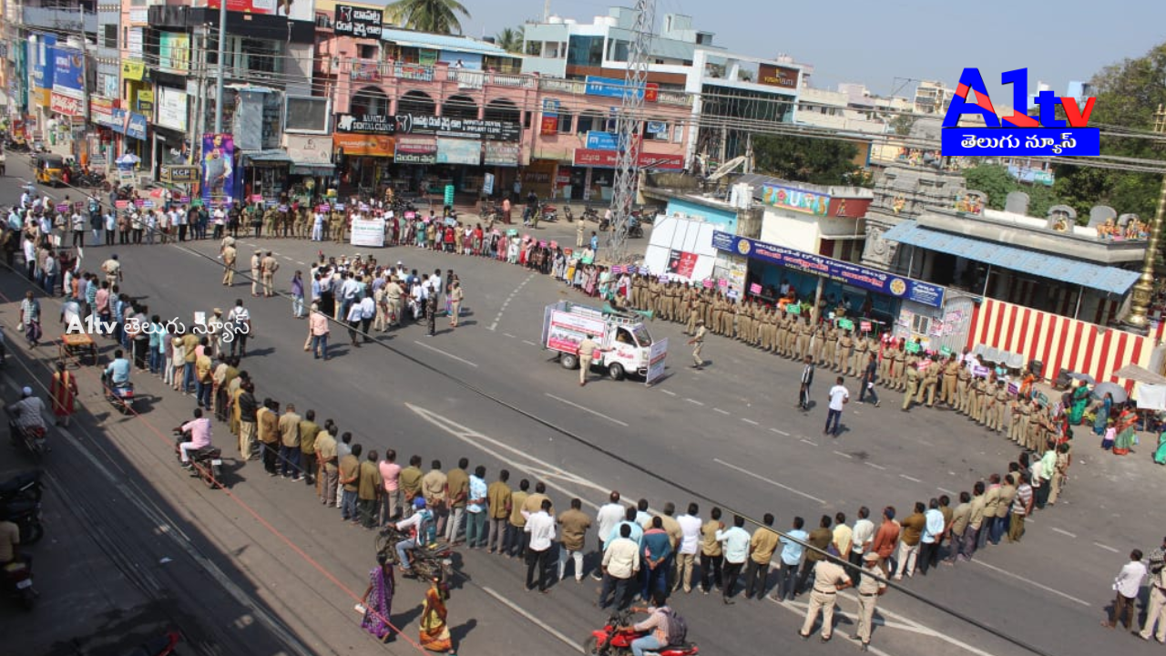 A road safety awareness rally was held in Bapatla. Collector Murali and SP Tushar Dudi led the rally and emphasized road safety measures.