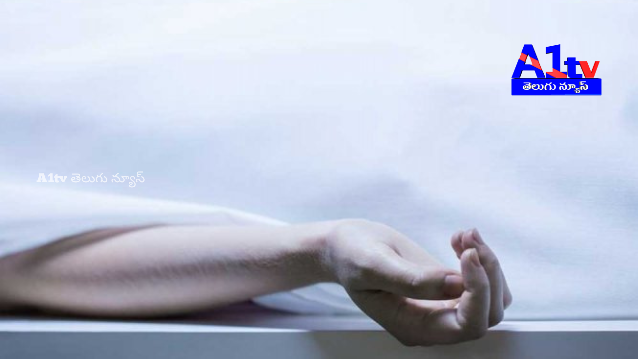 In a shocking incident in Secunderabad, two daughters kept their mother's corpse for four days before notifying the police.