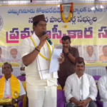 Emmiganoor Co-Operative Bank's new board took oath in a grand event led by MLA Jayanageshwar Reddy.