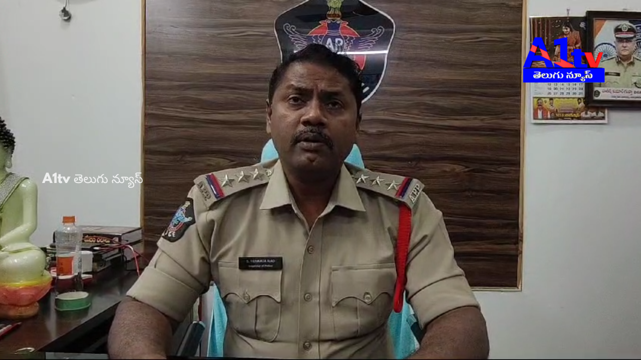 Pedakurapadu CI Venkataravu clarified that police had no involvement in the Vice Chairman election and denied abduction allegations.