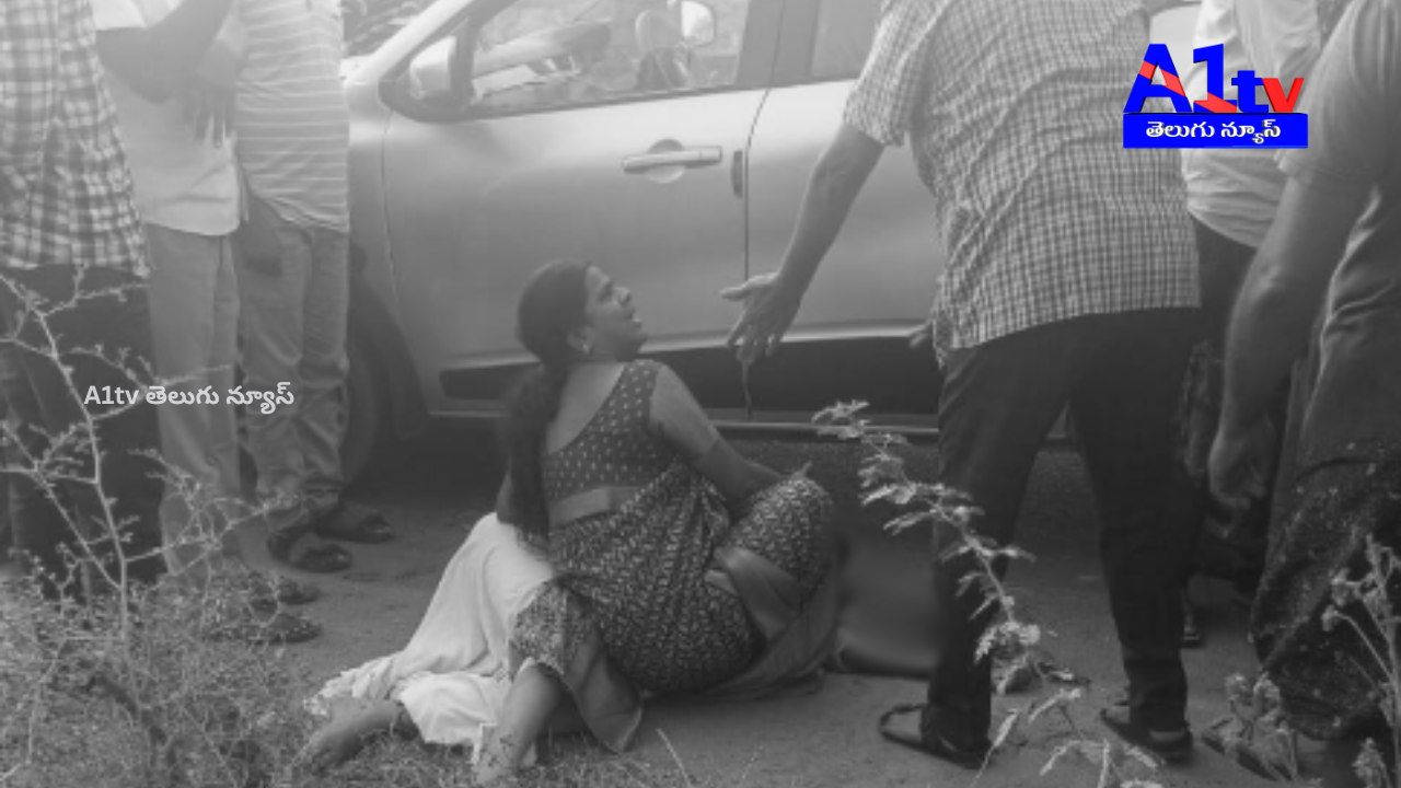A car collided with a two-wheeler near Giddalur, killing Anumula Srinivasulu (50). Police have registered a case and are investigating.
