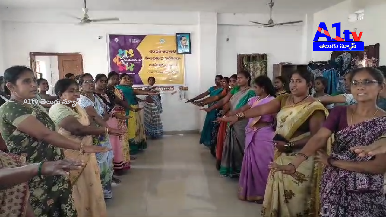 A gender awareness seminar was conducted for DWCRA women in Kotananduru, focusing on economic and social development through the Velugu project.