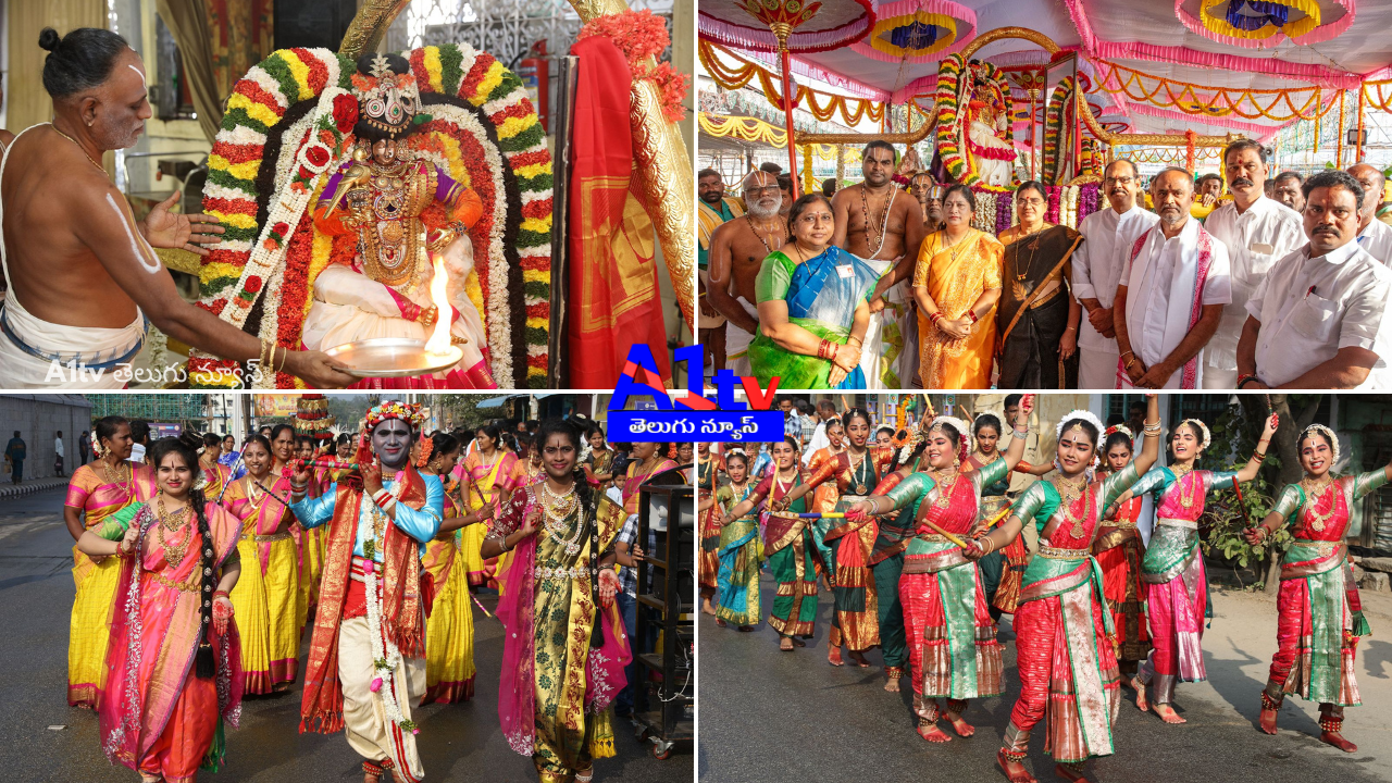 Garland procession held for Garuda Seva in Srinivasamangapuram. The grand Swarna Rathotsavam is set to take place on February 23.