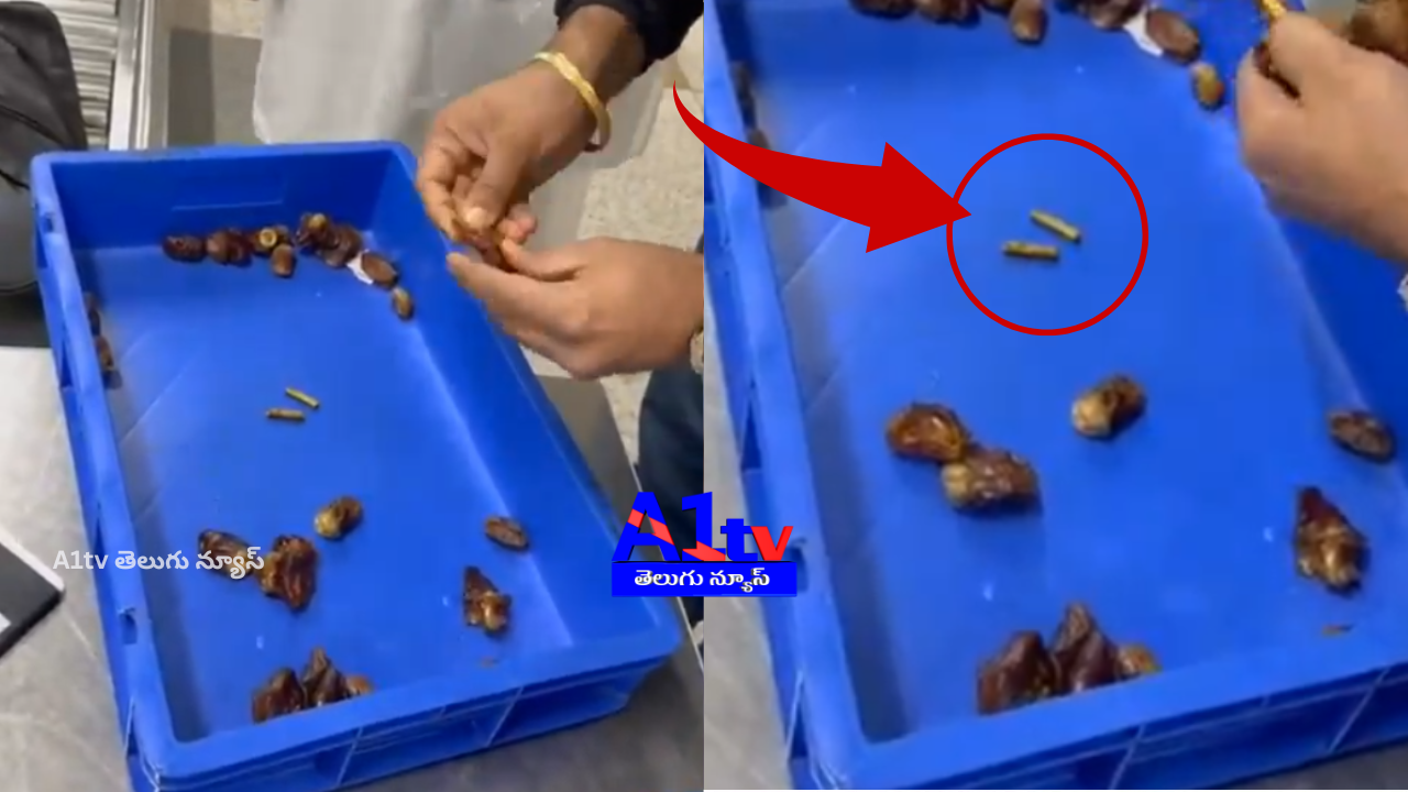 Customs officials seized 172 grams of gold hidden in dates from a passenger arriving from Jeddah at Delhi Airport.