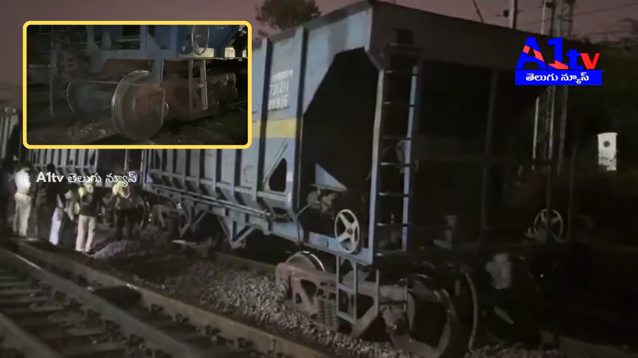 A goods train derailed at Guntakal station, disrupting train services. Railway officials have started track restoration work.
