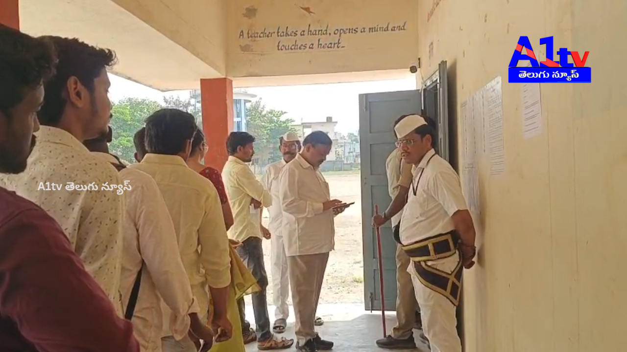 Graduate MLC Elections Begin Peacefully in Kakinada Rural