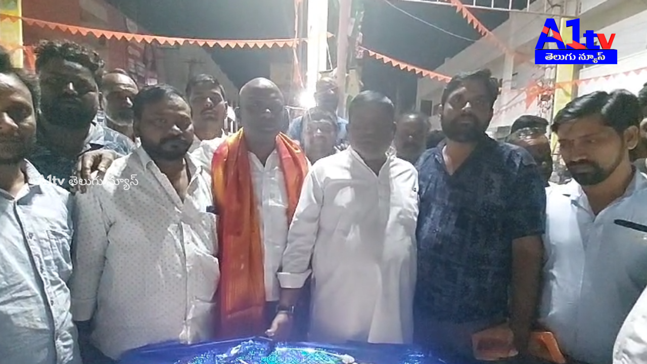 Birthday celebrations of ex-Corporator Mahankali Swamy were held grandly at NTPC Medipally in Ramagundam.
