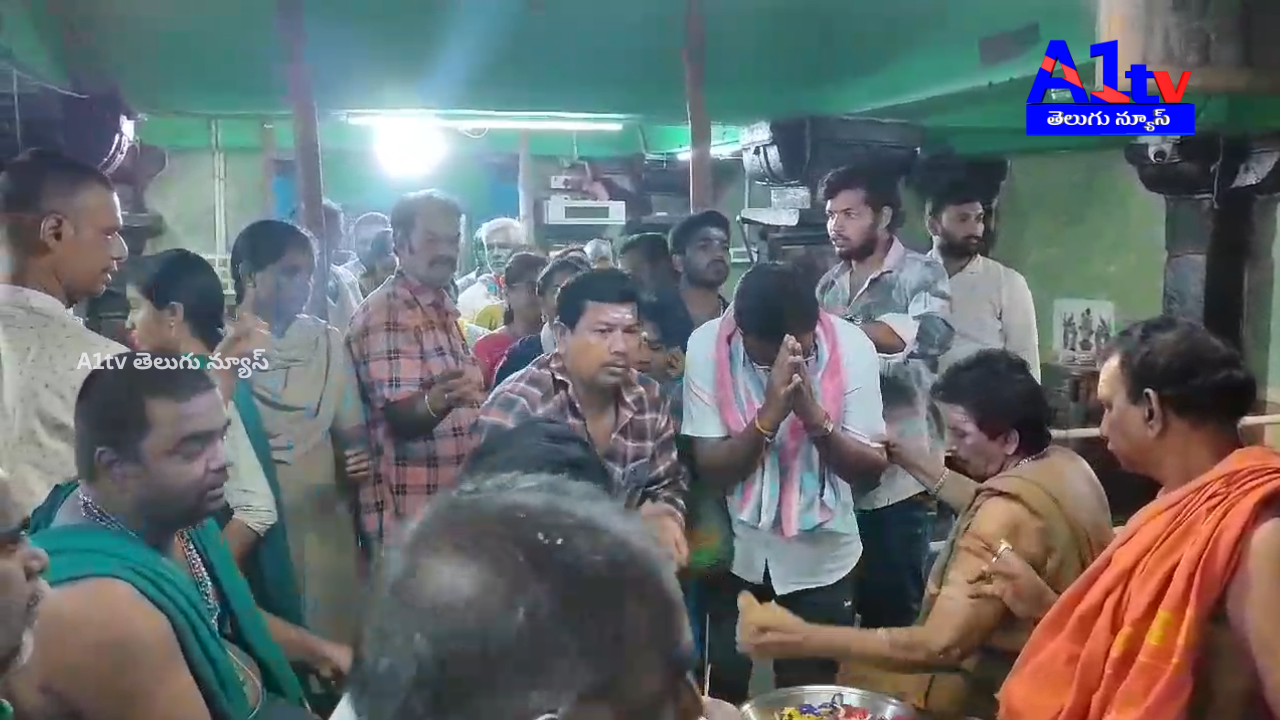 Maha Shivaratri was celebrated grandly in Kothapeta. Devotees thronged Palivela Sri Umakoppeswara Swamy temple, performing special rituals.