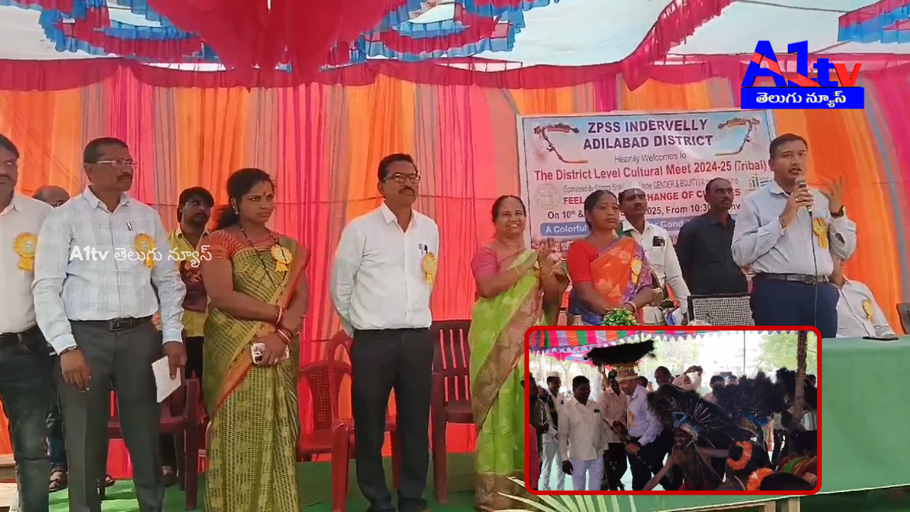 Collector Rajarshi Shah participated in Indervelli's Tribal Cultural Meet and joined students in Gussadi dance performances.