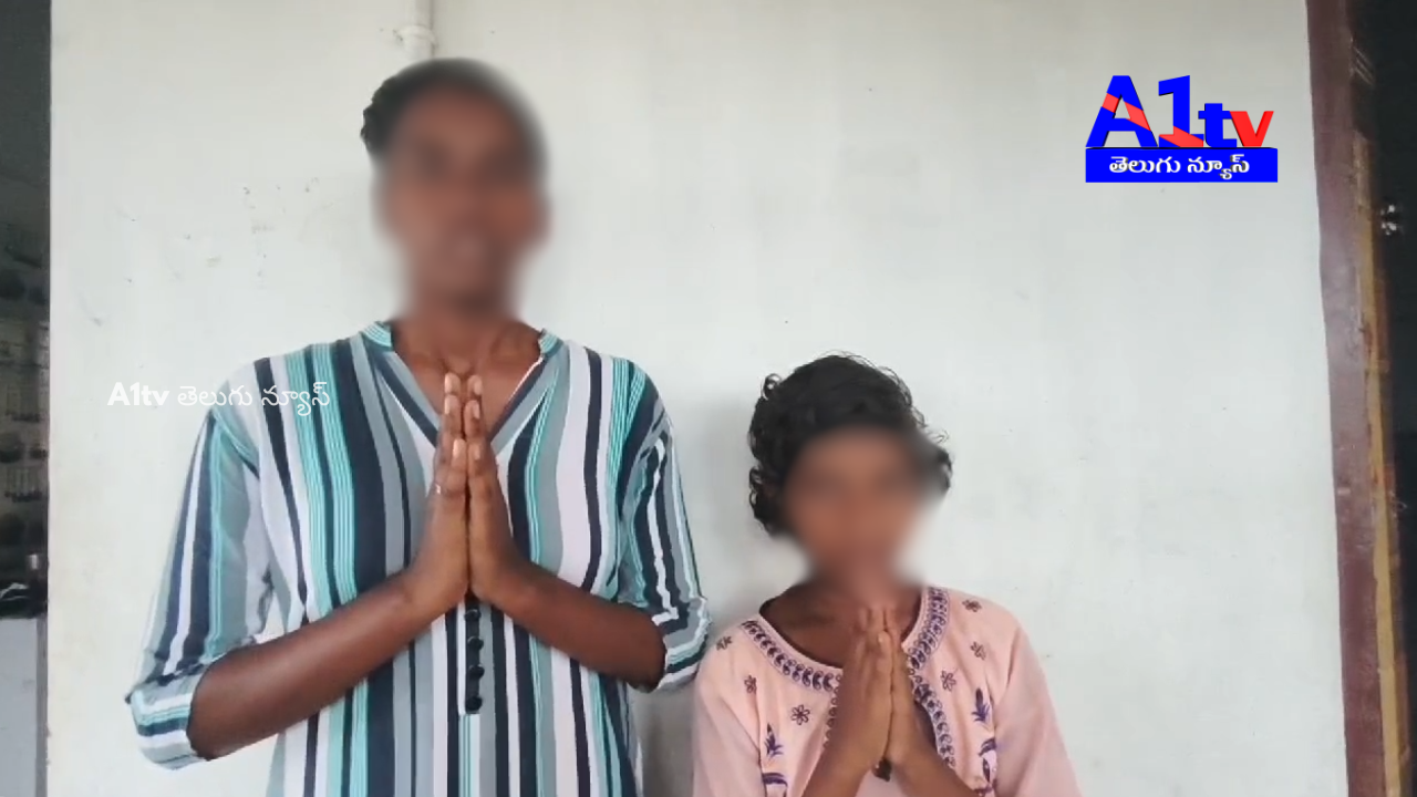 Mutyala Rao embezzles orphan girls' Chandranna Bheema and Amma Vodi funds. Victims plead for justice.