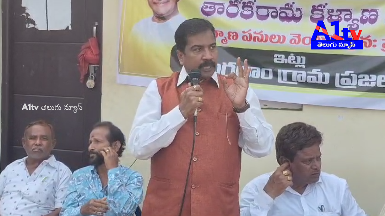 Telugu Shakti leader B.V. Ram demands immediate reconstruction of Tarakarama Kalyana Mandapam in Gajuwaka.