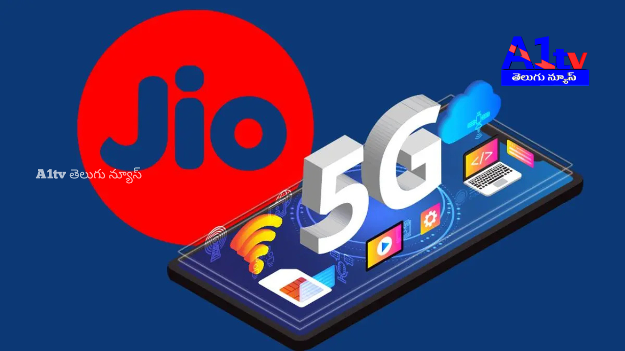 Jio gives another shock to users, reducing validity of ₹69, ₹139 data plans to just 7 days. New voice-only plans also introduced.