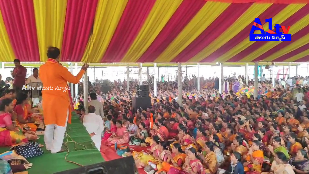 In Antarvedi, 4000 women devotees grandly recited Lalita Sahasranama. MLA Deva Vara Prasad attended as the chief guest.