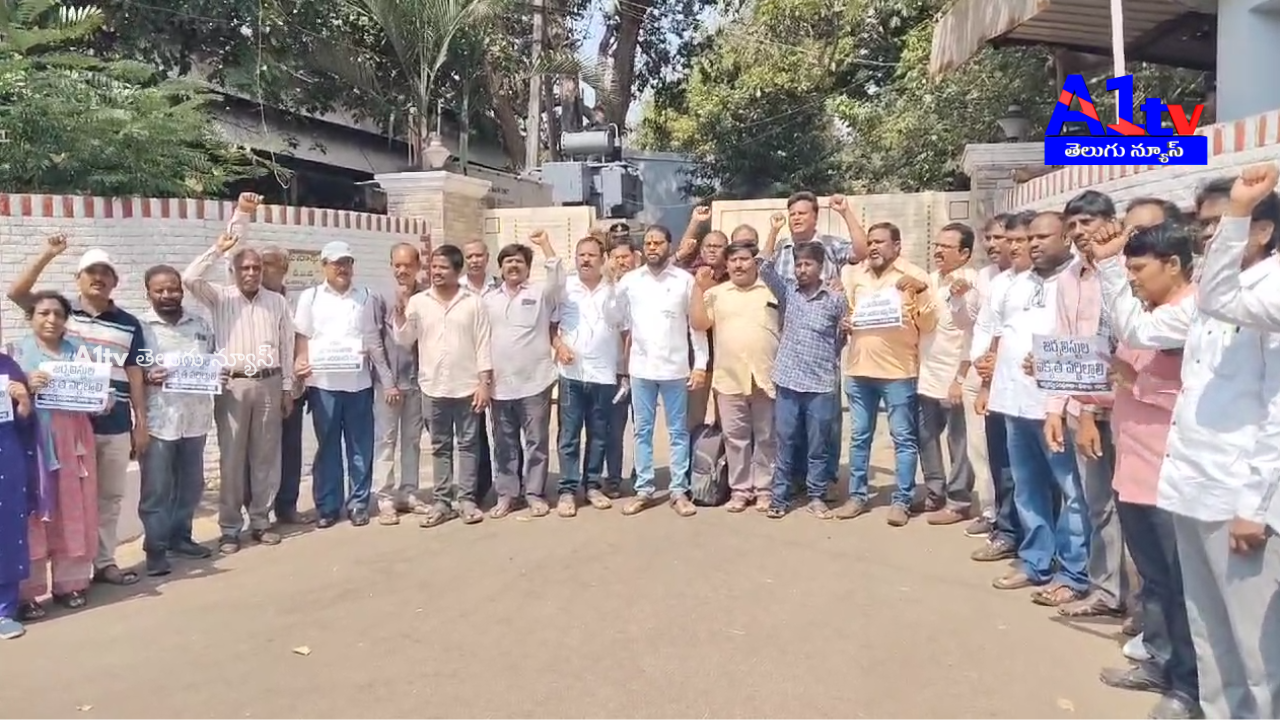 Journalist safety is the government's responsibility, says NAJ Secretary Gantla Srinubabu. Petitions submitted statewide protesting attacks on journalists.