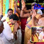 Minister Nara Lokesh attended the Muthyalamma and Pothuraju idol installation ceremony in Yerrabalem and offered special prayers.